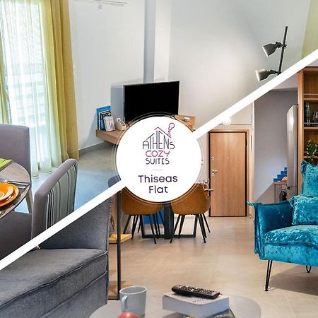 Suites 05-06 - Smart Cozy Suites - Large 2 Bedroom, Near Athens And Metro Dış mekan fotoğraf